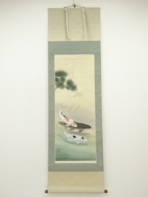 Paintings & Calligraphy